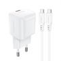 - Acefast Acefast A73 PD 20W GaN wall charger + USB-C cable white