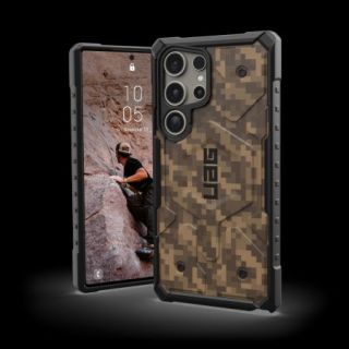 - UAG UAG Pathfinder Magnet SE case for Galaxy S24 Ultra with magnetic module brown camouflage