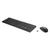 Аксессуары компютера/планшеты - HP HP 235 Wireless Mouse Keyboard Combo Black ENG melns 