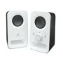 - Logilink Z150 Speakers white