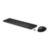 Aksesuāri datoru/planšetes - HP HP 655 Wireless Mouse Keyboard Combo Black US ENG melns 
