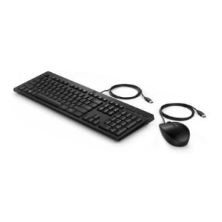 - HP HP 225 USB Wired Mouse Keyboard Combo, Sanitizable / Antimicrobial Black US ENG