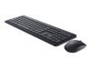 Aksesuāri datoru/planšetes DELL KM3322W Keyboard and Mouse Set Wireless Ukrainian Black Numeric keypad...» 