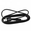 Bezvadu ierīces un gadžeti Samsung ECB-DU4EBE microUSB Data Cable 1.5m Black  Bulk 