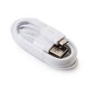 Bezvadu ierīces un gadžeti Samsung EP-DG925UWE microUSB Data Cable 1.2m White  Bulk 