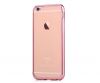 Aksesuāri Mob. & Vied. telefoniem - DEVIA Apple iPhone 6 Plus / 6s Plus Glitter soft case Rose Gold rozā ...» Ekrāna aizsargplēve
