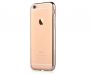 - DEVIA Apple iPhone 7 / 8 Glitter soft case Champagne Gold zelts