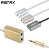 Аксессуары Моб. & Смарт. телефонам Remax 3.5mm Share Jack Cable RL-20S Grey pelēks Bluetooth гарнитуры