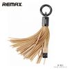 Аксессуары Моб. & Смарт. телефонам Remax Tassels Ring Data Cable for Lightning Gold zelts 