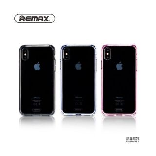 Remax Remax Shield Series Creative Case RM-1651 For iPhone X Grey pelēks