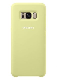 Samsung PG955TGE Silicone Cover for Galaxy S8+ G955 Green zaļš