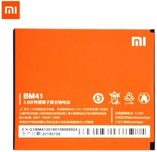 Xiaomi BM41 Oriģināla Baterija Mobilajam Telefonam Redmi 1S  /  M2a  /  2050 mAh OEM