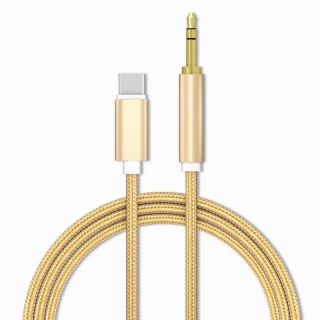 - Textile Premium AUX vads USB-C -&amp;amp;gt; 3.5 mm 1m Zeltains