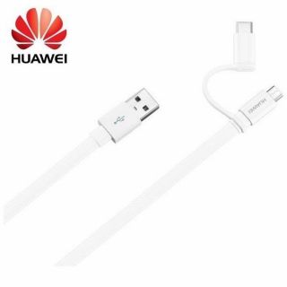Huawei AP55S Oriģināls USB-C + Micro USB Datu un Uzlādes Kabelis 1m Balts EU Blister
