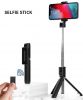 Aksesuāri video/foto - PRO Universāls Selfie Stick ar Bluetooth Tālvadības pulti un Tripod...» 