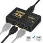 HDMI 4K ātrgaitas sadalītājs 3 HDMI ieejas  /  tālvadības pults  /  infrasarkanais kabelis