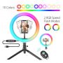 BW-SL5 Universāls Selfie Stick ar 10 krāsu LED lampu  /  Tripod Statnis  /  Bluetooth Tālvadības pults  /  Melns