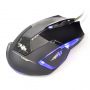 EMS124BK Mazer Spēļu Datora Pele ar Papildus Pogām  /  RGB  /  2400 DPI  /  Avago Chipset  /  USB Melna