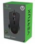 Assaulter USB Spēļu Pele ar RGB Apgaismojumu