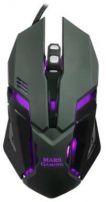 - MRM0 Spēļu Datora Pele ar Papildus Pogām  /  RGB  /  4000 DPI  /  USB  /  Melna