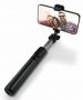 Q01 PRO 2in1 Universāls Selfie Stick + Tripod Statnis ar Bluetooth Tālvadības pulti