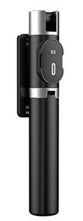 - ZP12 Selfie Stick ar Bluetooth Tālvadības pulti un Tripodu izvelkamu