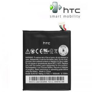 HTC BJ40100 Original Battery for One S Z560e 1650mAh Li-Pol  M-S Blister