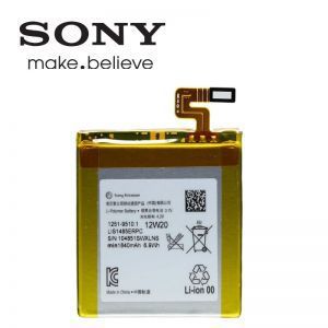 Sony 1251-9510 for LT28i Xperia Ion Li-Ion 1840mAh LIS1485ERPC  M-S Blister