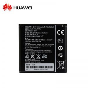 Huawei HB5R1H Original Battery for Ascend G600 Honor 2 1930mAh  M-S Blister