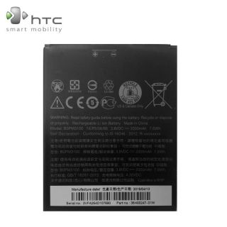 HTC B0PM3100 Oriģināls Akumulators Desire 526 Li-Ion 2000mAh 35H00247-01M OEM