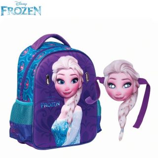 - Disney Frozen Mīksta un pastiprināta mugursoma ar ergonomisku muguru 32x37cm ar Elsas sejas masku