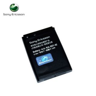 Sony Ericsson BST-42 Oriģināls Akumulators J132 Grade A Li-Ion 930mAh OEM