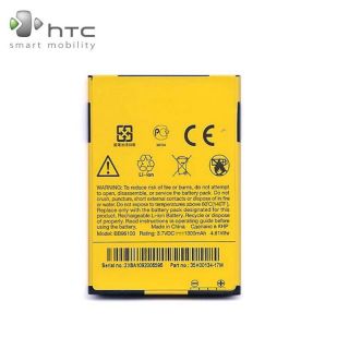 HTC BA S440 Oriģināls Akumulators 7 Trophy T8686 Li-Ion 1300mAh BB96100  M-S Blister