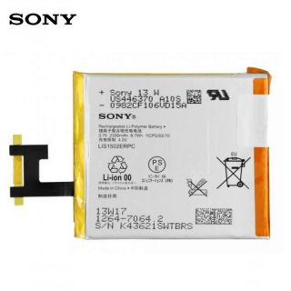 Sony 1264-7064 Oriģināls Akumulators C6603 Xperia Z Li-Ion 2330mAh LIS1502ERPC OEM