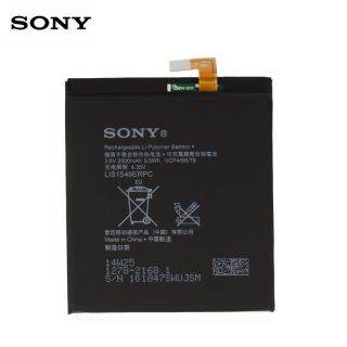 Sony LIS1546ERPC Oriģināls Akumulators D2533 Xperia C3 D2502 Xperia C3 Dual D5102 D5103 Xperia T3 Li-Ion 2500mAh OEM
