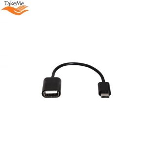 TakeMe OTG Host Adapteris ar Type-C Male konektoru uz USB Type A Melns 15.5cm OEM