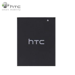HTC 35H00227-04M Oriģināls Akumulators Desire 516 Li-Ion 1950mAh B0PB5200  M-S Blister