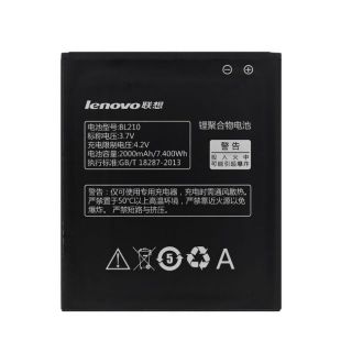 Lenovo BL210 Oriģināls Akumulators A656 A750e S650 Li-Ion 2000mAh  M-S Blister