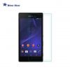 Aksesuāri Mob. & Vied. telefoniem Blue Star BS Tempered Glass 9H Extra Shock Aizsargplēve-stikls Sony Xperia T3 (...» Bluetooth austiņas