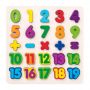 Woody 90069 Eko koka attīstošā puzle Mācamies matemātiku un skaitļus bērniem 3+  30x30cm