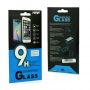 Extreeme Shock 0.33mm  /  2.5D Aizsargplēve-stiklss LG K22