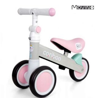 - Movino Cariboo Friends Mazuļu 1g+ Mini Balansa Trīsritenis ar regulejamu stūri un sēdekli 25kg max Rozā