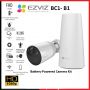 CS-BC1-B1 Gudrās mājas drošības komplekts IP Ārtelpu un iekštelpu HD kamera + Hub iekārta