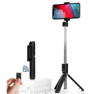 - CP P50 2in1 Bezvadu selfie nūja & Video WEB zvanu statīvs ar galda trīskāji & Shutter Pogu izvelkams līdz70cm Melna