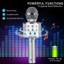 Bemi M85 Karaoke Bērnu & Vecāku Prieka Efektu Mikrofons ar skaļruņiem & Ierakstu Micro USB AUX Sudraba