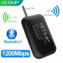 Edup EP-AC1681 2in1 USB WiFi Divu joslu 2.4 / 5.8Ghz 1200Mbps 11AC Wireless & Bluetooth 4.1 Adapteris Melns