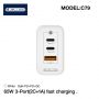 Jellico C79 GaN 65W 3.3V-20V 1.5-3.25A 2x USB-C  /  USB Tīkla lādētāja komplekts + PD Lightning Kabelis Balts