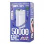 RPP-321 50000mAh Mega Uzlādes akumulātors 2x USB 20W + 22.5W PD USB-C QC Fast Charging LCD Balts
