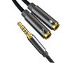 XO NB-R197 Aux Vada Adapteris 2x 3.5mm Ligzda Audio & Mikrofons uz 3.5mm Spraudnis 20cm