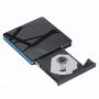 CP WU3 Plāns Ārējais USB 3.0 CD  /  DVD Rom Disku Rakstītājs  /  Lasītājs ar USB Vada barošanu Melns